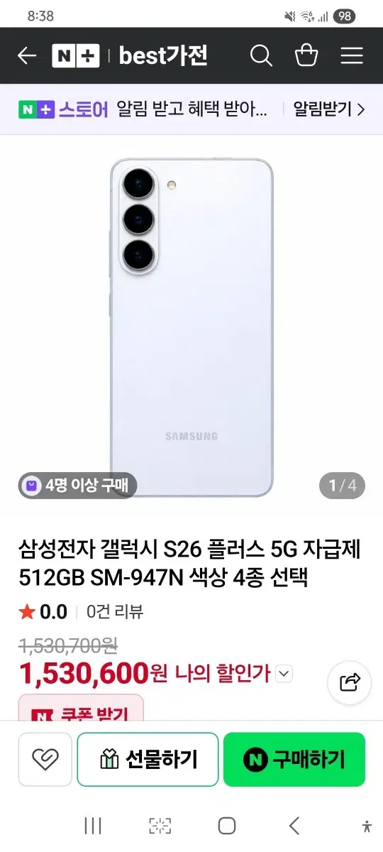 thumbnail-4